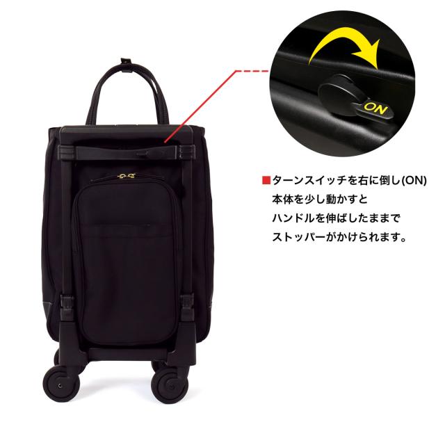 【レビュー投稿で+5％還元】スワニー トランジットラウンジ ショッピングカート 30L 55cm 2.5kg ショッピングキャリー レディース 東京デリカオリジナル SWANY 静音 静か お買い物キャリー キャリーバッグ キャリーカート 母の日 防災バッグ