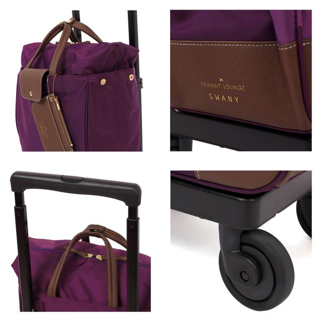 スワニー トランジットラウンジ ショッピングカート 21L 44cm 2.4kg ショッピングキャリー レディース 東京デリカオリジナル SWANY 静音 静か お買い物キャリー キャリーバッグ キャリーカート 母の日 防災グッズ 防災バッグ