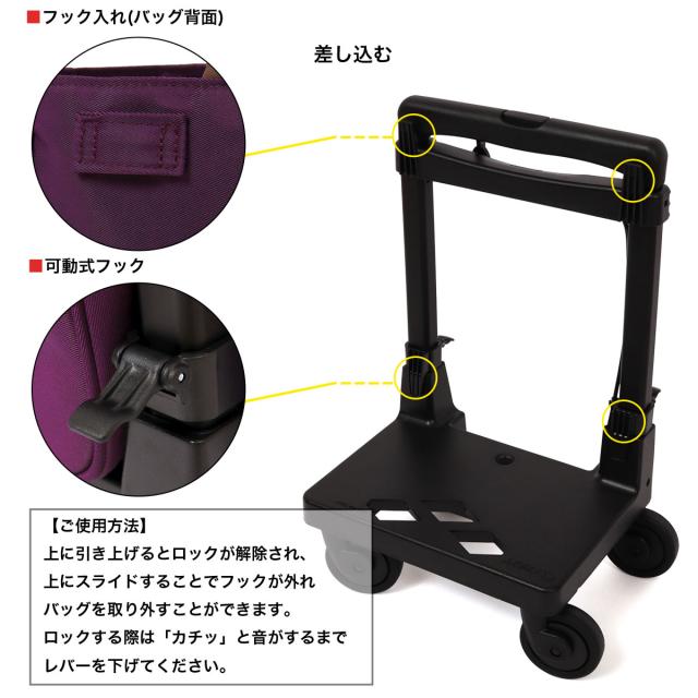 スワニー トランジットラウンジ ショッピングカート 21L 44cm 2.4kg ショッピングキャリー レディース 東京デリカオリジナル SWANY 静音 静か お買い物キャリー キャリーバッグ キャリーカート 母の日 防災グッズ 防災バッグ