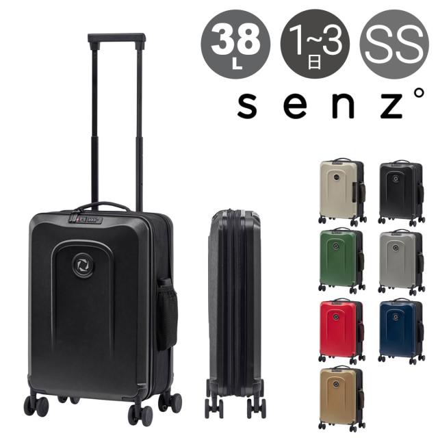 【レビュー投稿で+5％還元】センズ スーツケース 38L 2.9kg ハードキャリー キャリーケース 折り畳み式キャリーケース SZ8801 senz° TSAロック搭載 エキスパンダブル コンパクト 旅行 出張 軽量 クリスマス_mp