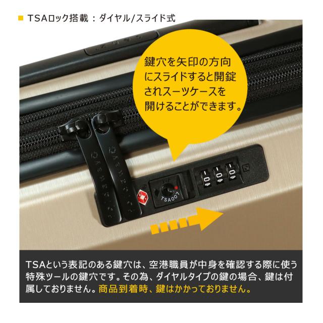 【レビュー投稿で+5％還元】センズ スーツケース 38L 2.9kg ハードキャリー キャリーケース 折り畳み式キャリーケース SZ8801 senz° TSAロック搭載 エキスパンダブル コンパクト 旅行 出張 軽量 クリスマス_mp