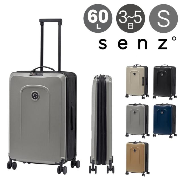 【レビュー投稿で+5％還元】センズ スーツケース 60L 3.8kg ハードキャリー キャリーケース 折り畳み式キャリーケース SZ8803 senz° TSAロック搭載 エキスパンダブル コンパクト 旅行 出張 軽量 クリスマス_mp