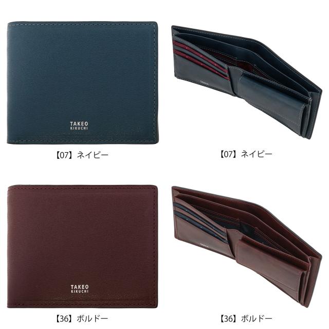 ま*ー様 TAKEO KIKUCHI 二つ折り財布 牛革 selection_tk-729624