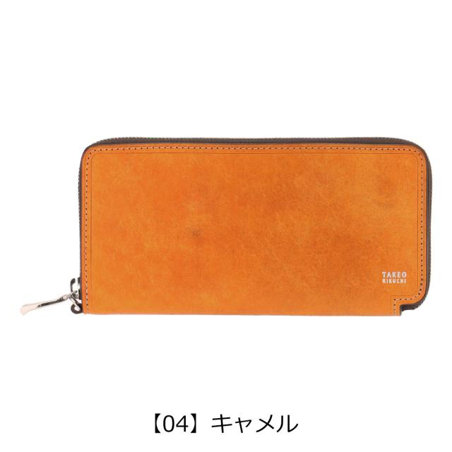 レビュー投稿で+5％還元】タケオキクチ 長財布 ラウンドファスナー