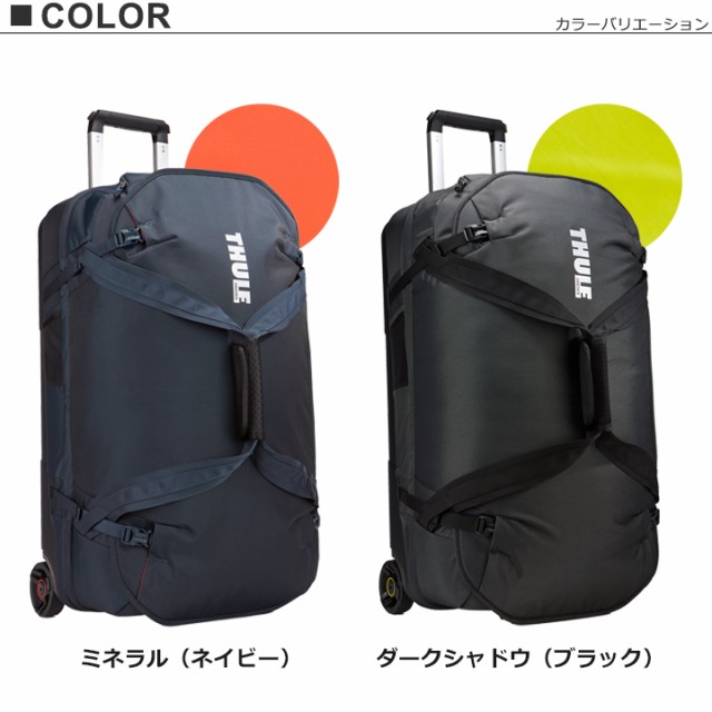 サックスバ スーリー キャリーバッグ キャの通販はau PAY マーケット - サックスバー au PAY マーケット店|商品ロットナンバー:268713239 ボストンキャリー TSR-375 THULE 70cm Subterra サブテラ スーツケース ストラップ