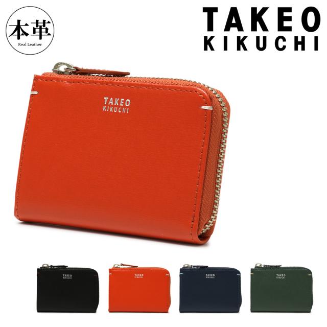 【レビュー投稿で+5％還元】タケオキクチ 財布 小銭入れ メンズ ヨーク 1090123 TAKEO KIKUCHI｜L字ファスナー ケース 本革 レザー シンプル ブランド 男性 ギフト プレゼント 開運 一粒万倍日 クリスマス_mp レビュー投稿で+5％還元】タケオキクチ 財布 小銭入れ メンズ ヨーク