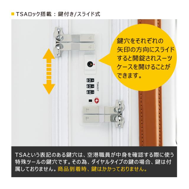 【レビュー投稿で+5％還元】エーストーキョー スーツケース 40L 50cm 3.3kg ファーニットZ 機内持ち込み 05041 ace.TOKYO | TSAロック搭載 フロントポケット キャスターストッパー クリスマス_mp