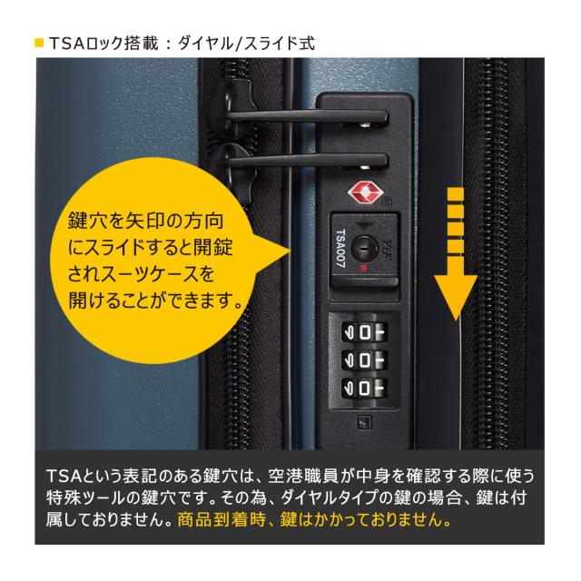 【レビュー投稿で+5％還元】エーストーキョー スーツケース 34L 55cm 2.9kg コーナーストーン2Z 機内持ち込み 06861 ace.TOKYO | TSAロック搭載 双輪キャスター クリスマス_mp