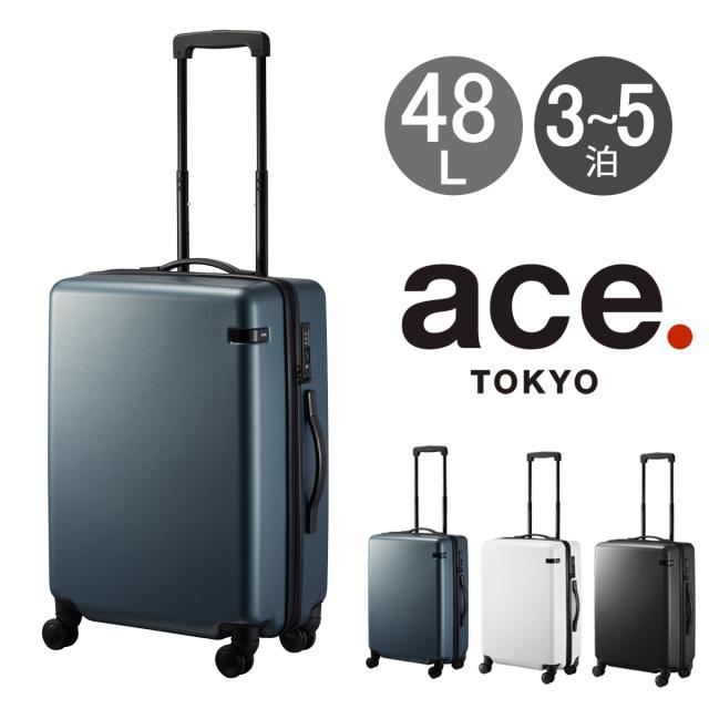 【レビュー投稿で+5％還元】エーストーキョー スーツケース 48L 62cm 3.5kg コーナーストーン2Z 06862 ace.TOKYO | TSAロック搭載 双輪キャスター クリスマス_mp