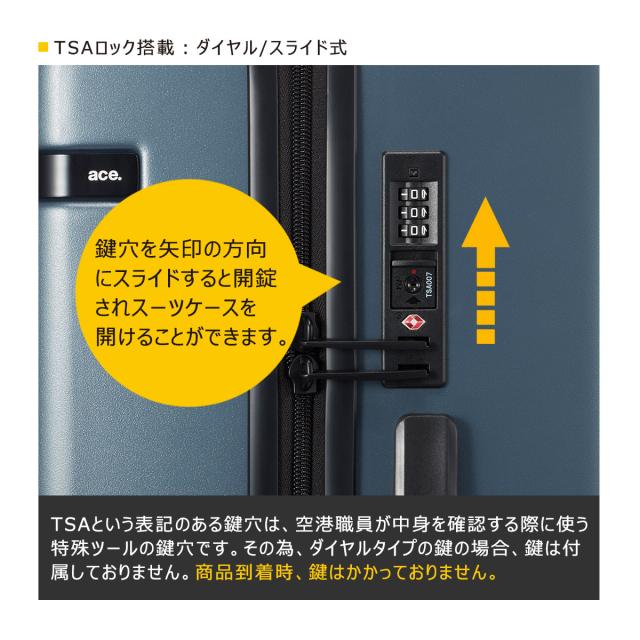 【レビュー投稿で+5％還元】エーストーキョー スーツケース 38L 54cm 3.2kg コーナーストーン2Z 機内持ち込み 06863 ace.TOKYO | TSAロック搭載 エキスパンダブル フロントポケット 双輪キャスター クリスマス_mp