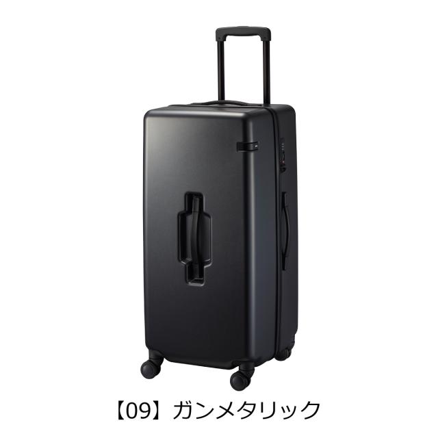 【レビュー投稿で+5％還元】エーストーキョー スーツケース 83L 79cm 4.3kg コーナーストーン2Z 06865 ace.TOKYO | TSAロック搭載 双輪キャスター クリスマス_mp