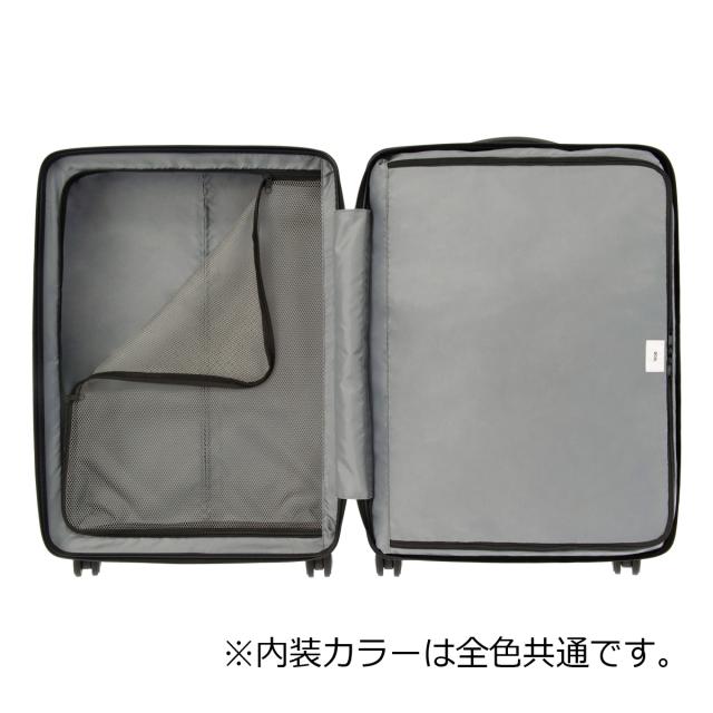 【レビュー投稿で+5％還元】エーストーキョー スーツケース 65L 67cm 3.9kg コーナーストーン2Z 06866 ace.TOKYO | TSAロック搭載 双輪キャスター クリスマス_mp