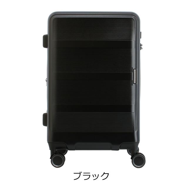 【レビュー投稿で+5％還元】トランジットラウンジ スーツケース リップル 53(61)L 56cm 3.6kg20203 TRANSIT LOUNGE キャリーケース ハードキャリー ファスナー TSAロック搭載 拡張 エキスパンダブル クリスマス_mp