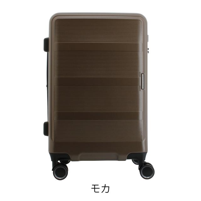 【レビュー投稿で+5％還元】トランジットラウンジ スーツケース リップル 53(61)L 56cm 3.6kg20203 TRANSIT LOUNGE キャリーケース ハードキャリー ファスナー TSAロック搭載 拡張 エキスパンダブル クリスマス_mp