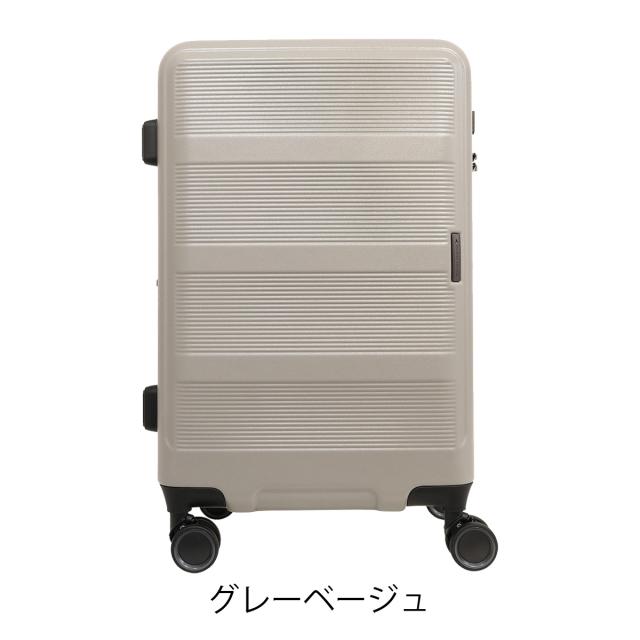 【レビュー投稿で+5％還元】トランジットラウンジ スーツケース リップル 53(61)L 56cm 3.6kg20203 TRANSIT LOUNGE キャリーケース ハードキャリー ファスナー TSAロック搭載 拡張 エキスパンダブル クリスマス_mp