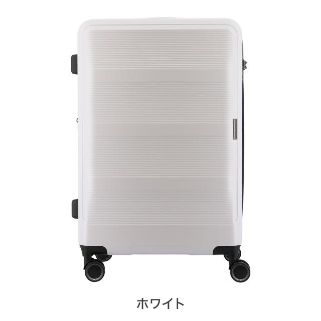 【レビュー投稿で+5％還元】トランジットラウンジ スーツケース リップル 77(86)L 66cm 4.9kg 20237 TRANSIT LOUNGE｜キャリーケース キャリーバッグ ハードケース ファスナー 拡張 エキスパンダブル TSAロック搭載 クリスマス_mp