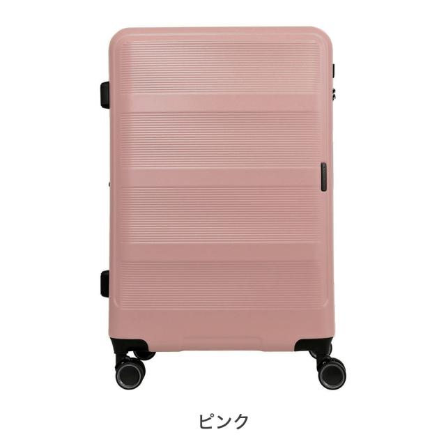 【レビュー投稿で+5％還元】トランジットラウンジ スーツケース リップル 77(86)L 66cm 4.9kg 20237 TRANSIT LOUNGE｜キャリーケース キャリーバッグ ハードケース ファスナー 拡張 エキスパンダブル TSAロック搭載 クリスマス_mp