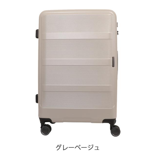 【レビュー投稿で+5％還元】トランジットラウンジ スーツケース リップル 77(86)L 66cm 4.9kg 20237 TRANSIT LOUNGE｜キャリーケース キャリーバッグ ハードケース ファスナー 拡張 エキスパンダブル TSAロック搭載 クリスマス_mp