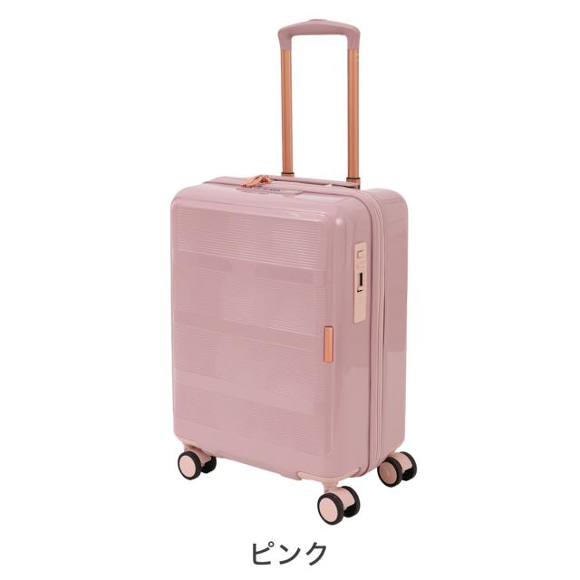 【レビュー投稿で+5％還元】トランジットラウンジ スーツケース bijoux ビジュー 34L 46cm 3.1kg 50010 TRANSIT LOUNGE | キャリーケース ハードキャリー ファスナー 機内持ち込み可 TSAロック搭載 クリスマス_mp