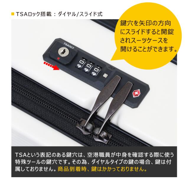 【レビュー投稿で+5％還元】トランジットラウンジ スーツケース ripple PLUS 37(42)L 46cm 3.6kg 80241 TRANSIT LOUNGE | キャリーケース ハードキャリー ファスナー 機内持ち込み可 TSAロック搭載 拡張 エキスパンダブル リップル プラス クリスマス_mp