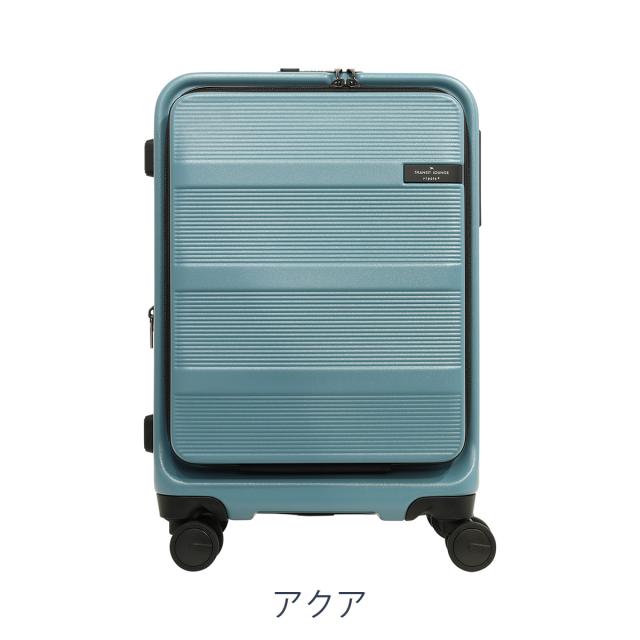 【レビュー投稿で+5％還元】トランジットラウンジ スーツケース ripple PLUS 37(42)L 46cm 3.6kg 80241 TRANSIT LOUNGE | キャリーケース ハードキャリー ファスナー 機内持ち込み可 TSAロック搭載 拡張 エキスパンダブル リップル プラス クリスマス_mp