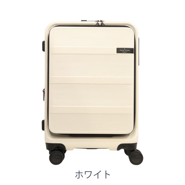 【レビュー投稿で+5％還元】トランジットラウンジ スーツケース ripple PLUS 37(42)L 46cm 3.6kg 80241 TRANSIT LOUNGE | キャリーケース ハードキャリー ファスナー 機内持ち込み可 TSAロック搭載 拡張 エキスパンダブル リップル プラス クリスマス_mp