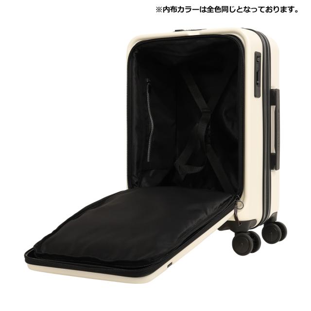 【レビュー投稿で+5％還元】トランジットラウンジ スーツケース ripple PLUS 37(42)L 46cm 3.6kg 80241 TRANSIT LOUNGE | キャリーケース ハードキャリー ファスナー 機内持ち込み可 TSAロック搭載 拡張 エキスパンダブル リップル プラス クリスマス_mp
