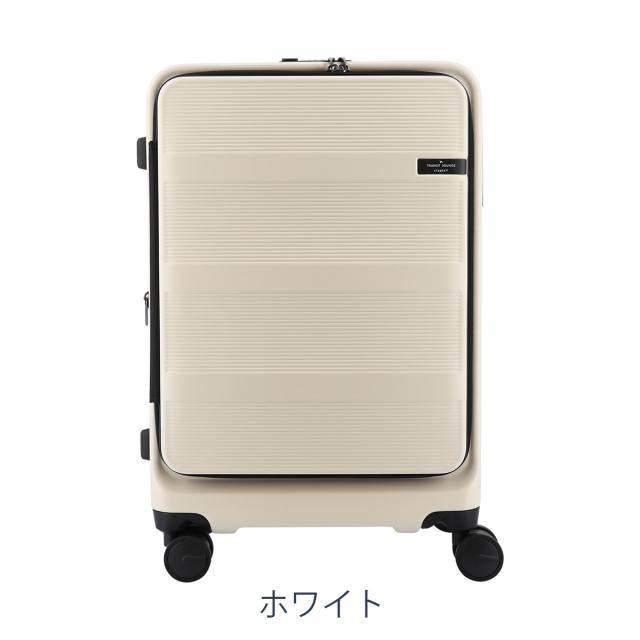 【レビュー投稿で+5％還元】トランジットラウンジ スーツケース ripple PLUS 56(64)L 58cm 4.5kg 80243 TRANSIT LOUNGE | キャリーケース ハードキャリー ファスナー TSAロック搭載 拡張 エキスパンダブル リップル プラス クリスマス_mp