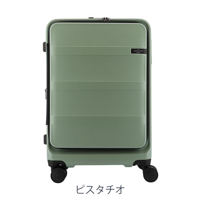 【レビュー投稿で+5％還元】トランジットラウンジ スーツケース ripple PLUS 56(64)L 58cm 4.5kg 80243 TRANSIT LOUNGE | キャリーケース ハードキャリー ファスナー TSAロック搭載 拡張 エキスパンダブル リップル プラス クリスマス_mp