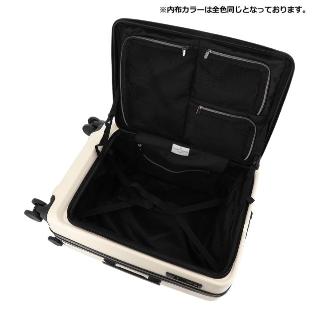 【レビュー投稿で+5％還元】トランジットラウンジ スーツケース ripple PLUS 56(64)L 58cm 4.5kg 80243 TRANSIT LOUNGE | キャリーケース ハードキャリー ファスナー TSAロック搭載 拡張 エキスパンダブル リップル プラス クリスマス_mp