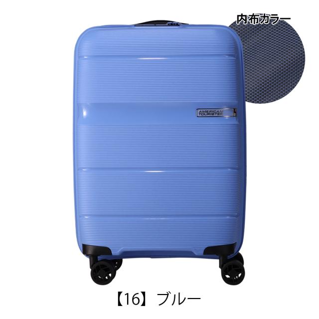 【レビュー投稿で+5％還元】トランジットラウンジ アメリカンツーリスター スーツケース 32.5L TRANSIT LOUNGE American Tourister 機内持ち込み キャリーバッグ キャリーケース TSAロック搭載 クリスマス_mp