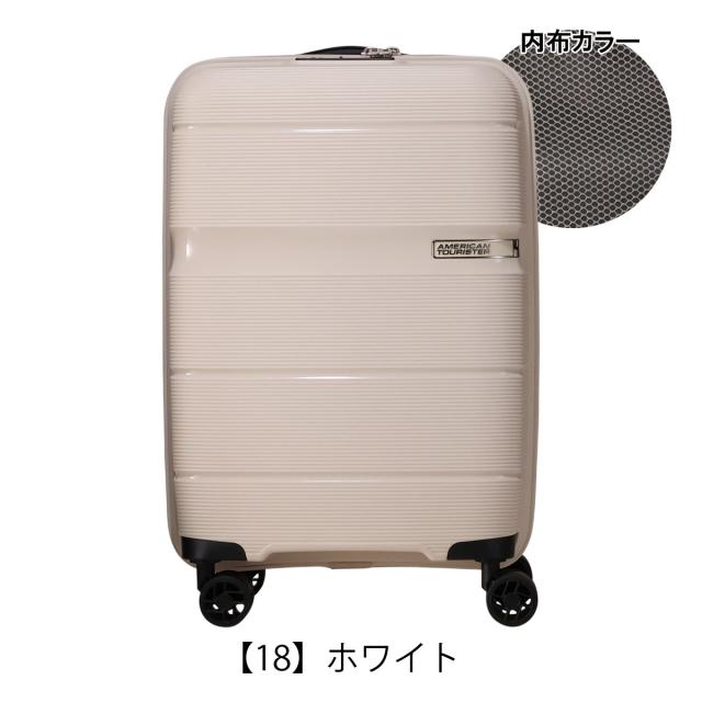 【レビュー投稿で+5％還元】トランジットラウンジ アメリカンツーリスター スーツケース 32.5L TRANSIT LOUNGE American Tourister 機内持ち込み キャリーバッグ キャリーケース TSAロック搭載 クリスマス_mp