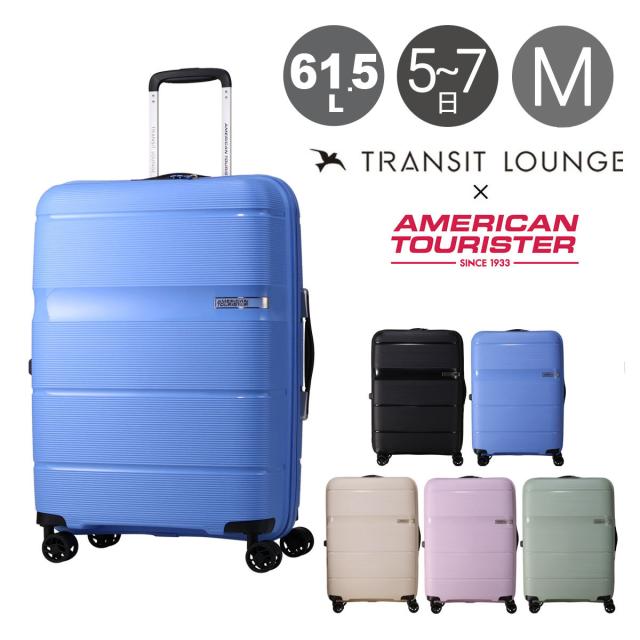 【レビュー投稿で+5％還元】トランジットラウンジ アメリカンツーリスター スーツケース 61.5L TRANSIT LOUNGE American Tourister キャリーバッグ キャリーケース TSAロック搭載 クリスマス_mp