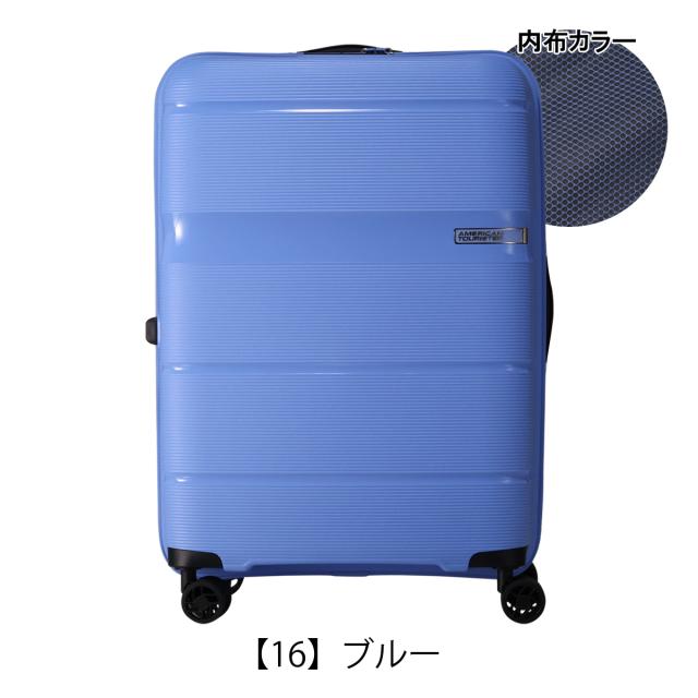 【レビュー投稿で+5％還元】トランジットラウンジ アメリカンツーリスター スーツケース 61.5L TRANSIT LOUNGE American Tourister キャリーバッグ キャリーケース TSAロック搭載 クリスマス_mp