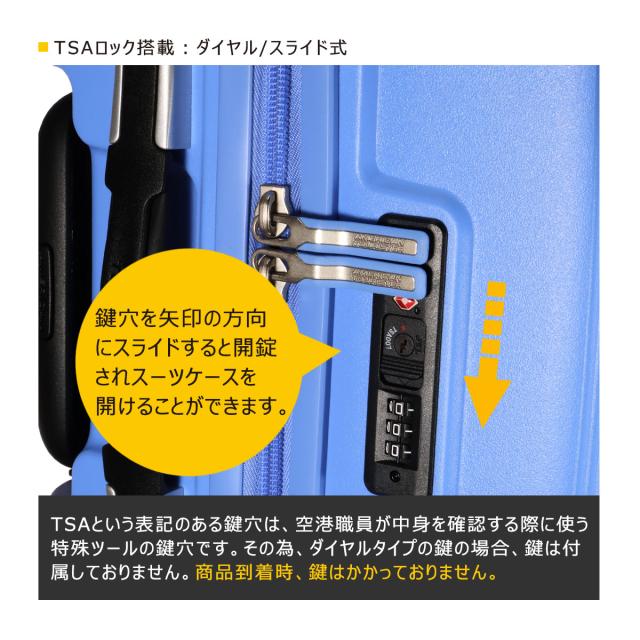 【レビュー投稿で+5％還元】トランジットラウンジ アメリカンツーリスター スーツケース 61.5L TRANSIT LOUNGE American Tourister キャリーバッグ キャリーケース TSAロック搭載 クリスマス_mp