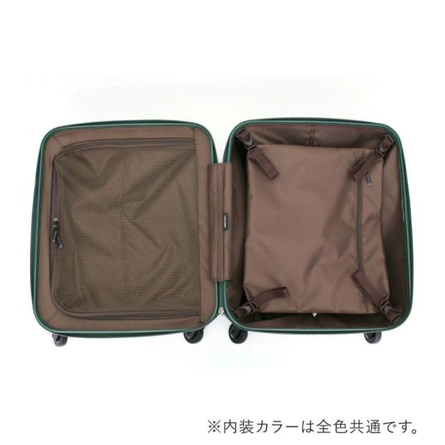 【レビュー投稿で+5％還元】シフレ ゼログラ スーツケース 機内持ち込み 42L 46cm 2.3kg 超軽量 静音 ZER2088-46 siffler ZEROGRA｜キャリーケース ハードキャリー ファスナー 軽い 小型 小さい 5年保証 クリスマス_mp