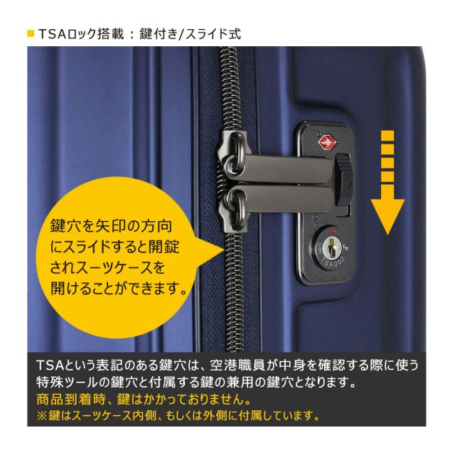 【レビュー投稿で+5％還元】シフレ ゼログラ スーツケース 機内持ち込み 42L 46cm 2.3kg 超軽量 静音 ZER2088-46 siffler ZEROGRA｜キャリーケース ハードキャリー ファスナー 軽い 小型 小さい 5年保証 クリスマス_mp