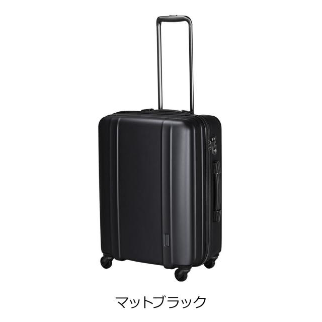 【レビュー投稿で+5％還元】シフレ ゼログラ スーツケース 60L 56cm 2.9kg 超軽量 静音 ZER2088-56 siffler ZEROGRA｜キャリーケース ハードキャリー ファスナー TSAロック搭載 軽い 5年保証 クリスマス_mp