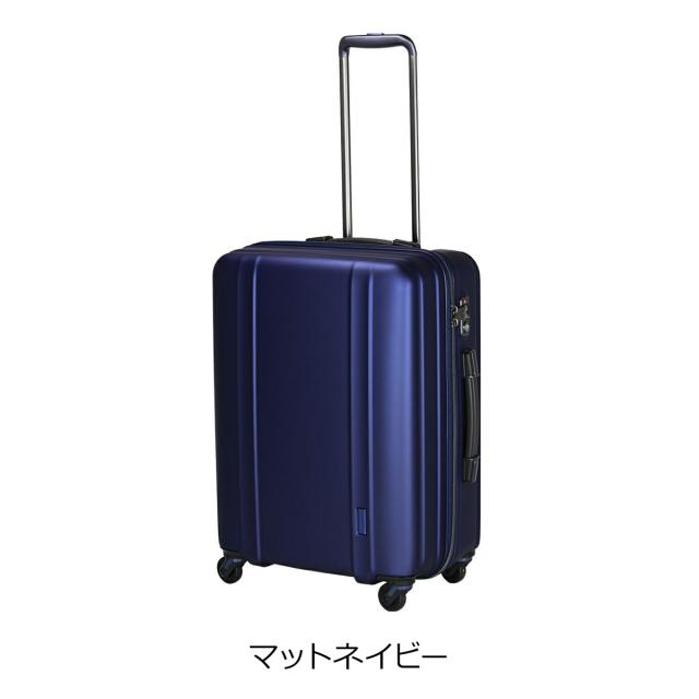 【レビュー投稿で+5％還元】シフレ ゼログラ スーツケース 60L 56cm 2.9kg 超軽量 静音 ZER2088-56 siffler ZEROGRA｜キャリーケース ハードキャリー ファスナー TSAロック搭載 軽い 5年保証 クリスマス_mp
