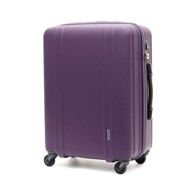 【レビュー投稿で+5％還元】シフレ ゼログラ スーツケース 60L 56cm 2.9kg 超軽量 静音 ZER2088-56 siffler ZEROGRA｜キャリーケース ハードキャリー ファスナー TSAロック搭載 軽い 5年保証 クリスマス_mp