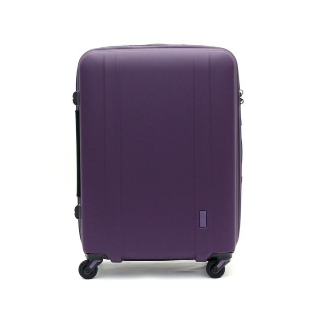 【レビュー投稿で+5％還元】シフレ ゼログラ スーツケース 60L 56cm 2.9kg 超軽量 静音 ZER2088-56 siffler ZEROGRA｜キャリーケース ハードキャリー ファスナー TSAロック搭載 軽い 5年保証 クリスマス_mp