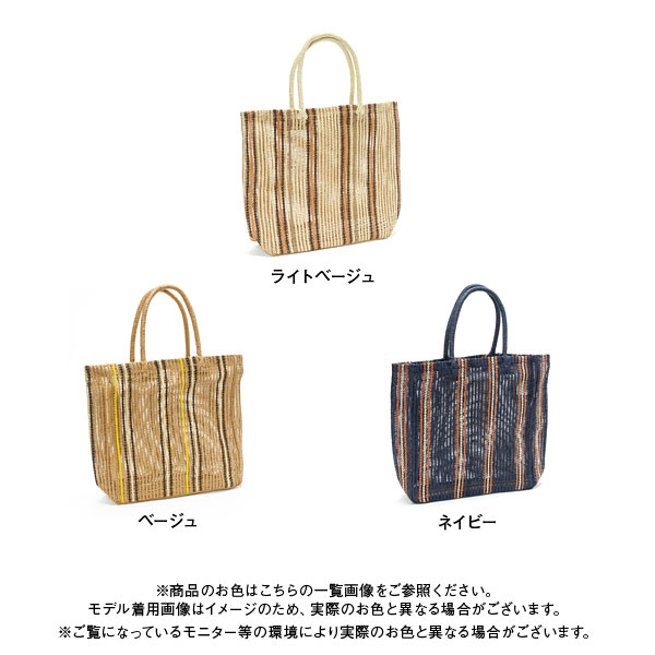カラーバリエーション