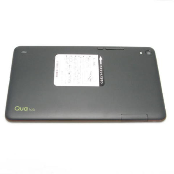 国内正規品 限定 Simフリー 新古品 Au Kyt32 Qua Tab Qz8 モカブラック タブレット本体 送料無料 保証あり 白ロム 未使用品 50 Off Www Bnooon Com