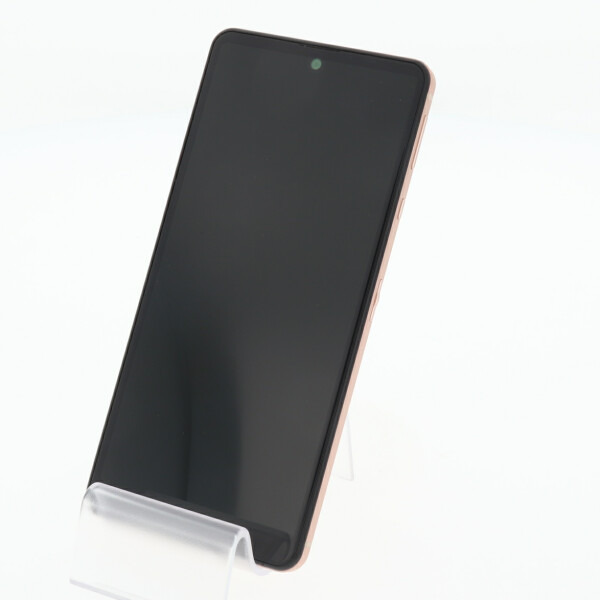 高評価なギフト スマホ本体 美品 ライトカッパー Sense4 Aquos Sh 41a ドコモ Simフリー 中古 白ロム 保証あり 送料無料 携帯電話本体 Sutevalle Org 高評価なギフト スマホ本体 美品 ライトカッパー Sense4 Aquos Sh 41a ドコモ Simフリー 中古 白ロム 保証あり 送料無料 携帯電話本体 Sutevalle Org