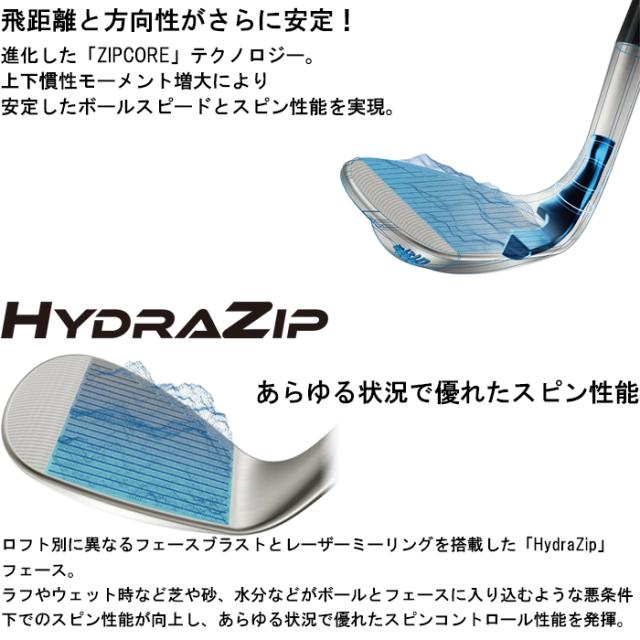 クリーブランド　RTZ　ウェッジ　ツアーサテン　ブラックサテン　N.S.950neo　N.S.MODUS115　スチール　ゴルフクラブ