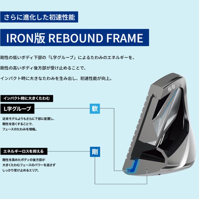 XXIO14　ゼクシオ14　単品アイアン　（5番・AW・SW）　N.S.PRO850GHneoDST スチール　ゴルフクラブ　【XXIO14】【MEN】