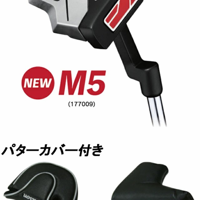 Wilson ウィルソン 痛く ゴルフ パター HARMONIZED m5 M5