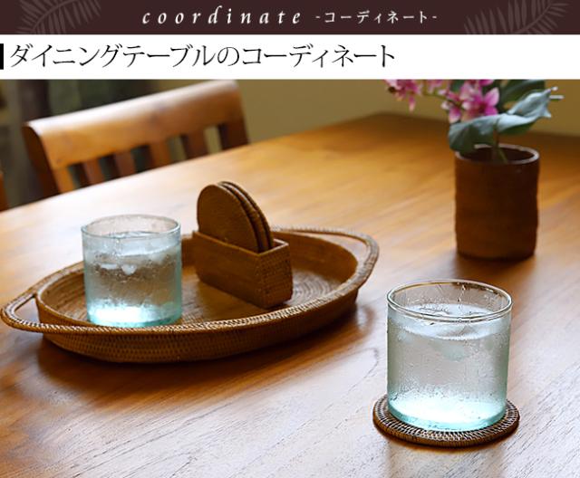 アタのコースター　自然素材　ナチュラル