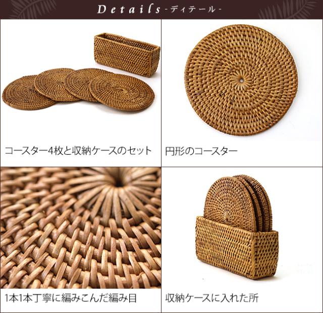 アタコースター 収納ケース付き