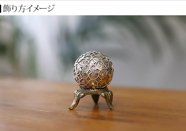 ガムランボール　スタンド